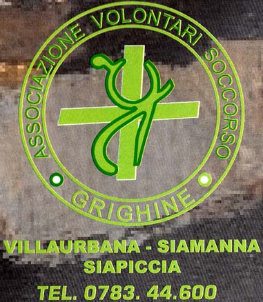 Logo Associazione Volontari Soccordo Grighine